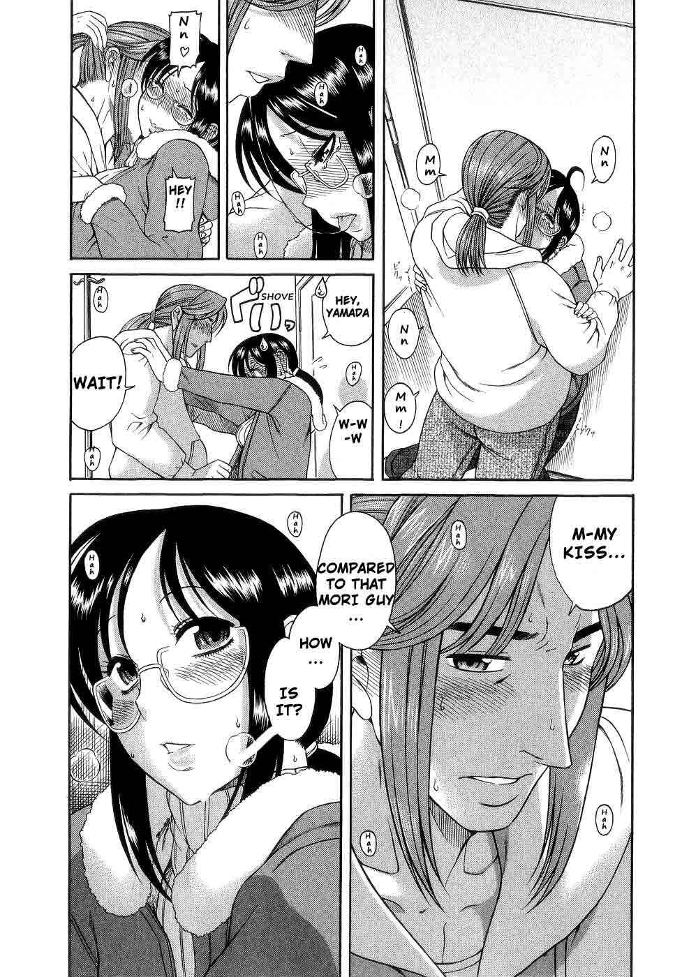 Page 17 Chapter 3 Koi wa Misoji wo Sugite kara