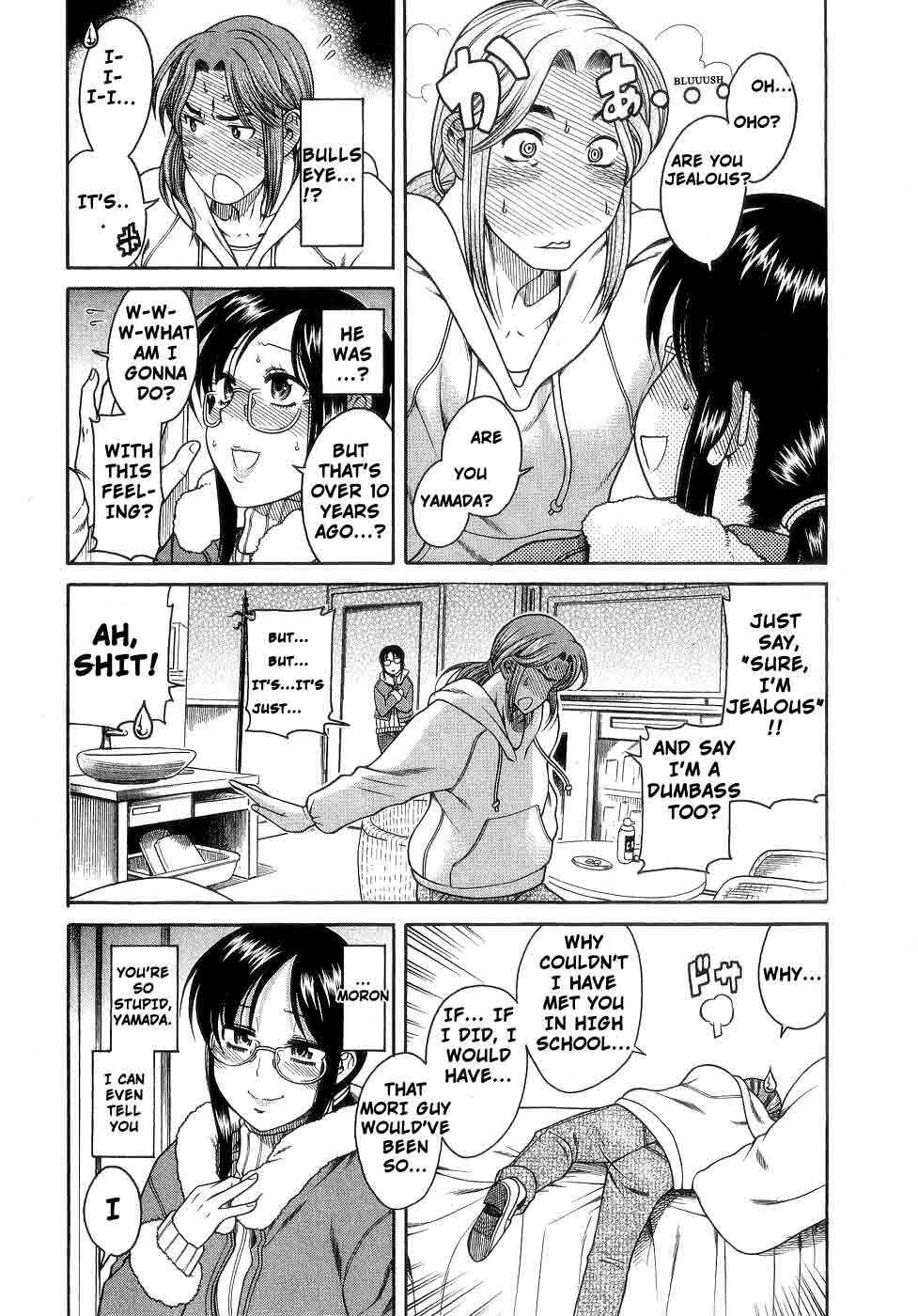 Page 18 Chapter 3 Koi wa Misoji wo Sugite kara