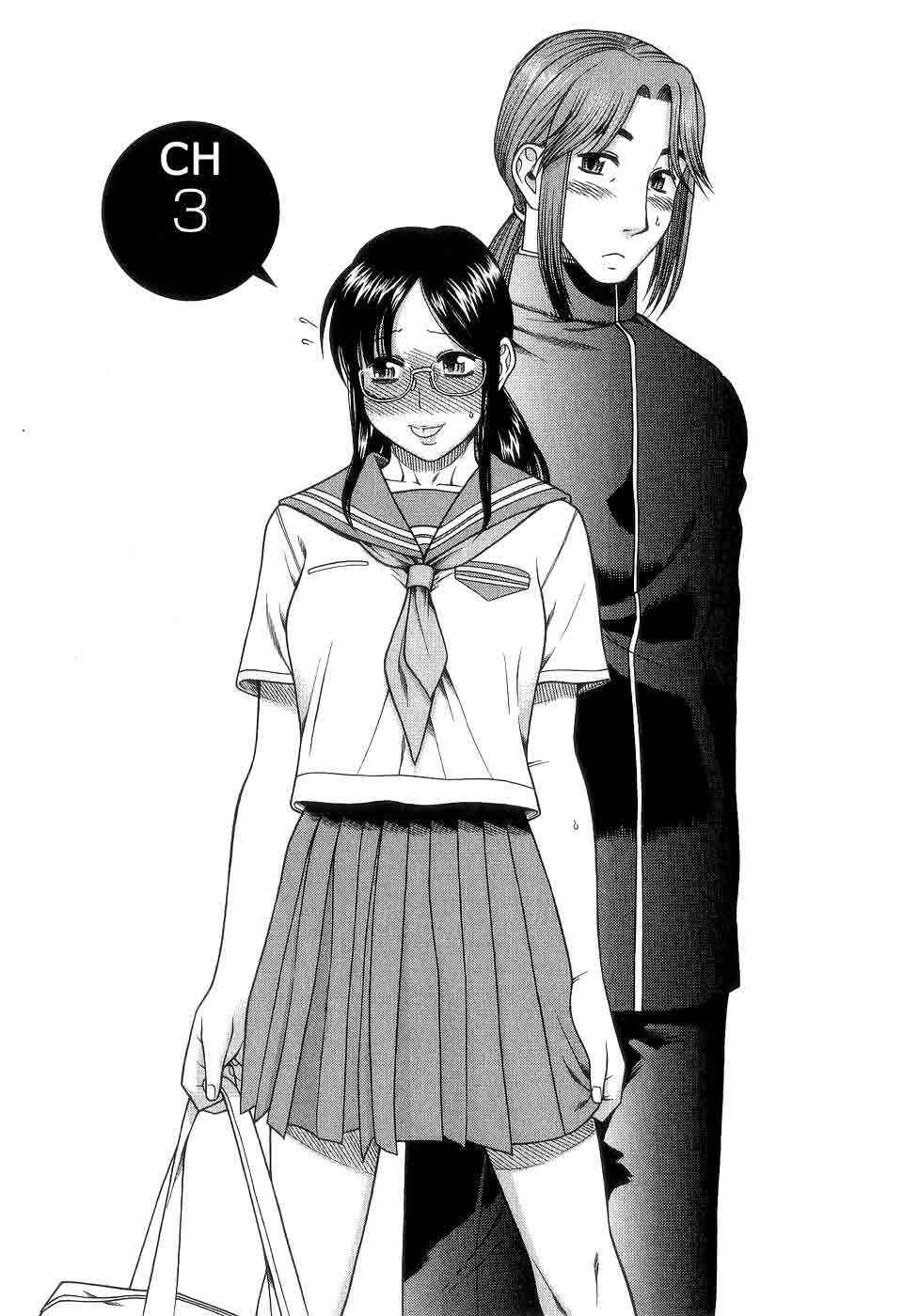 Page 2 Chapter 3 Koi wa Misoji wo Sugite kara