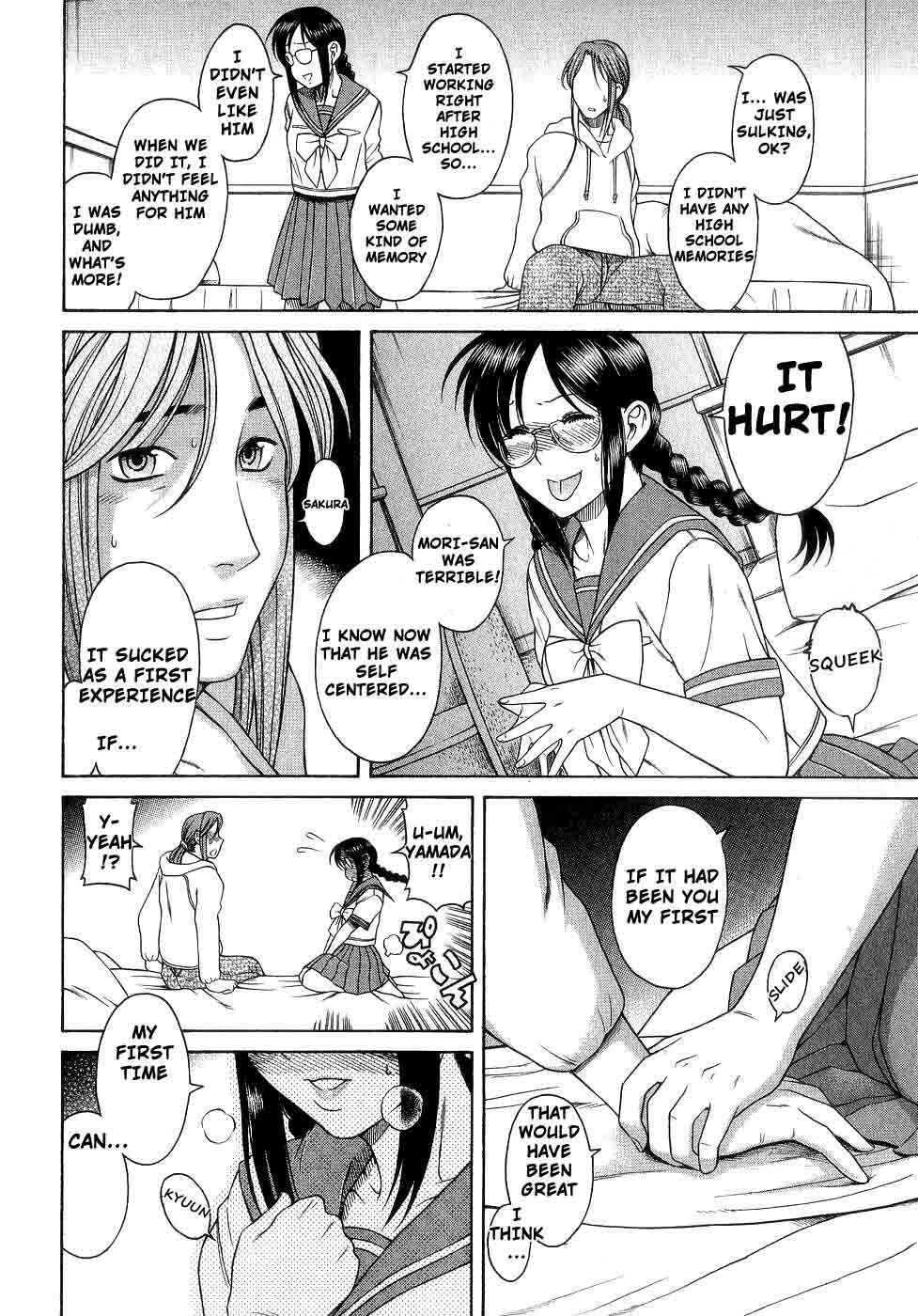 Page 21 Chapter 3 Koi wa Misoji wo Sugite kara