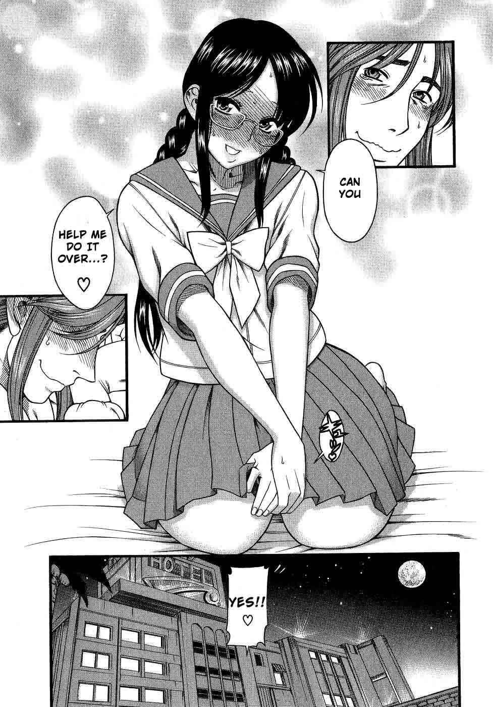 Page 22 Chapter 3 Koi wa Misoji wo Sugite kara