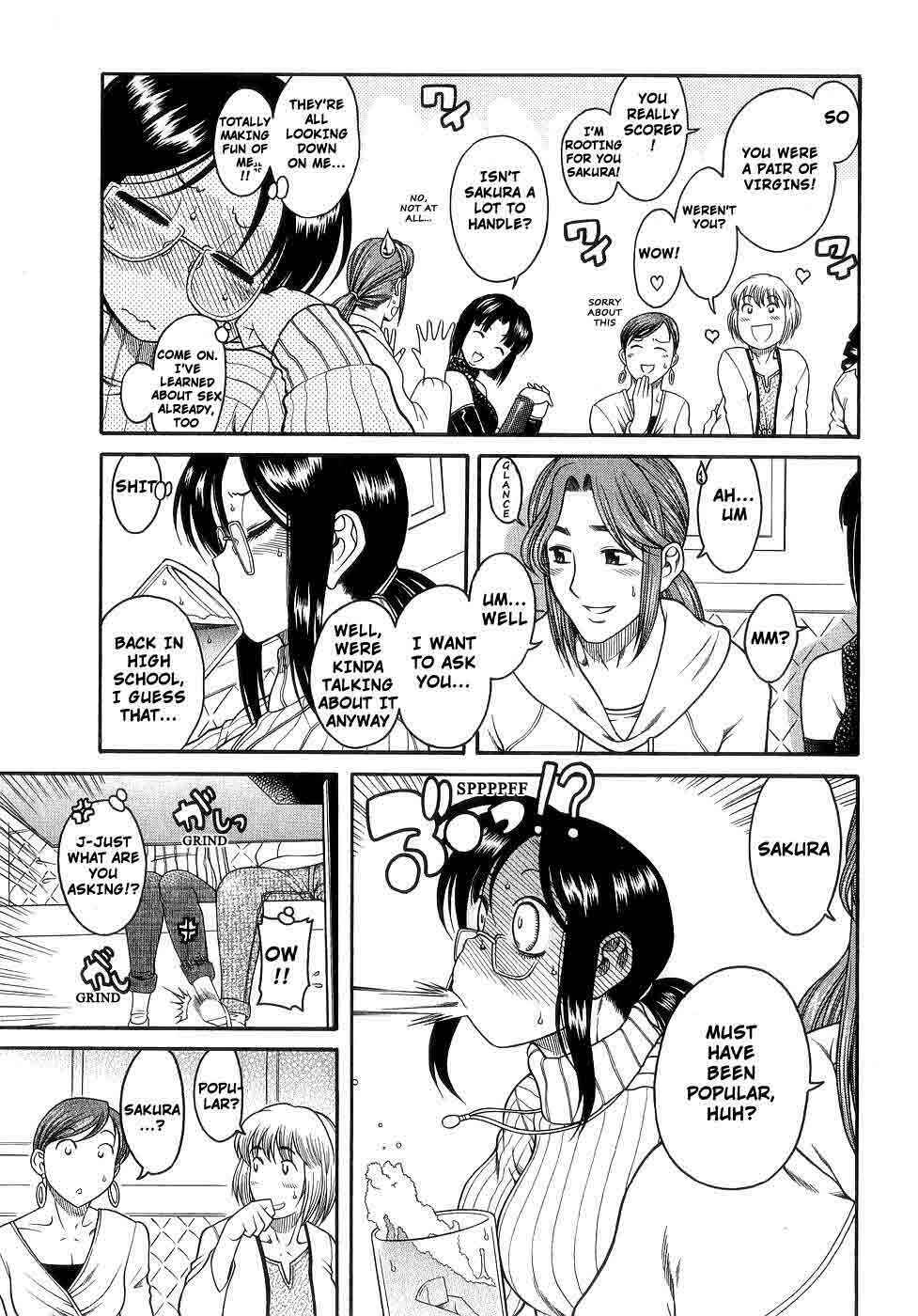 Page 9 Chapter 3 Koi wa Misoji wo Sugite kara
