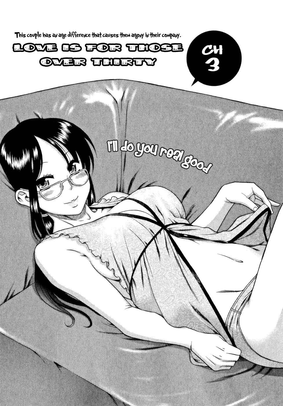 Page 1 Chapter 4 Koi wa Misoji wo Sugite kara