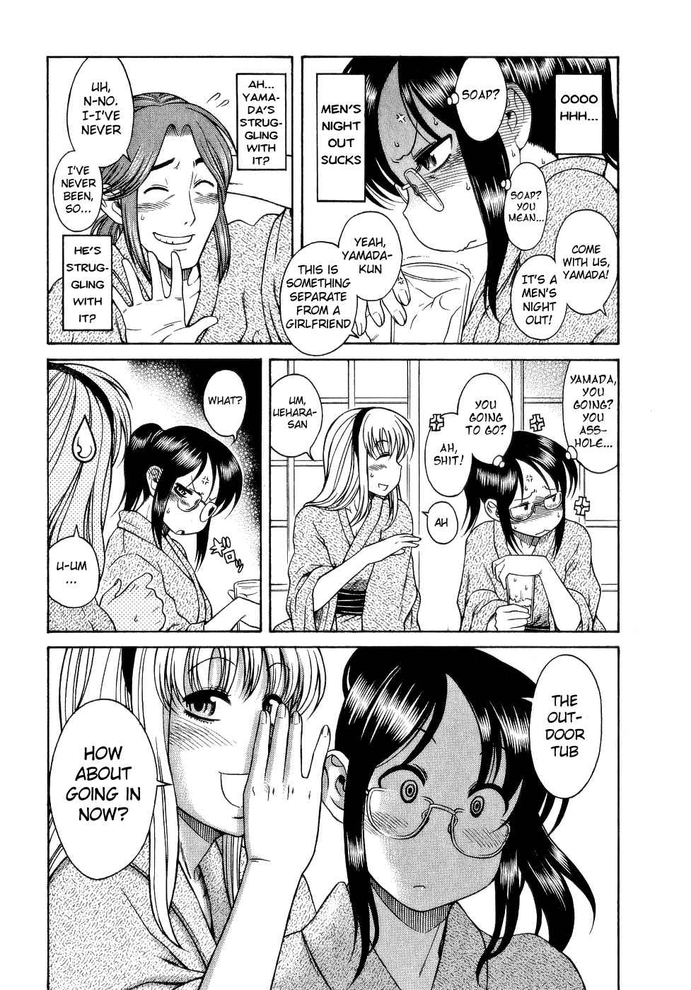 Page 12 Chapter 4 Koi wa Misoji wo Sugite kara