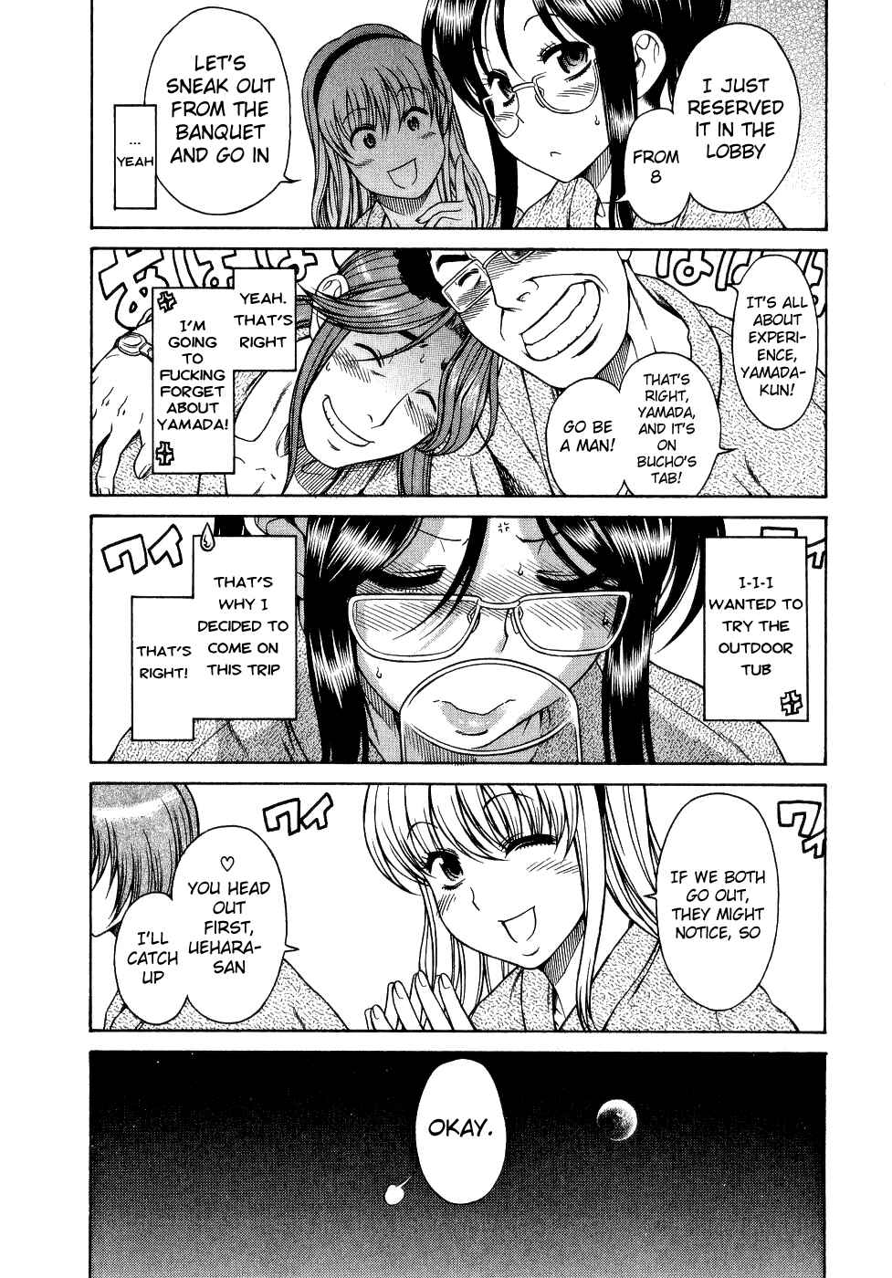 Page 13 Chapter 4 Koi wa Misoji wo Sugite kara