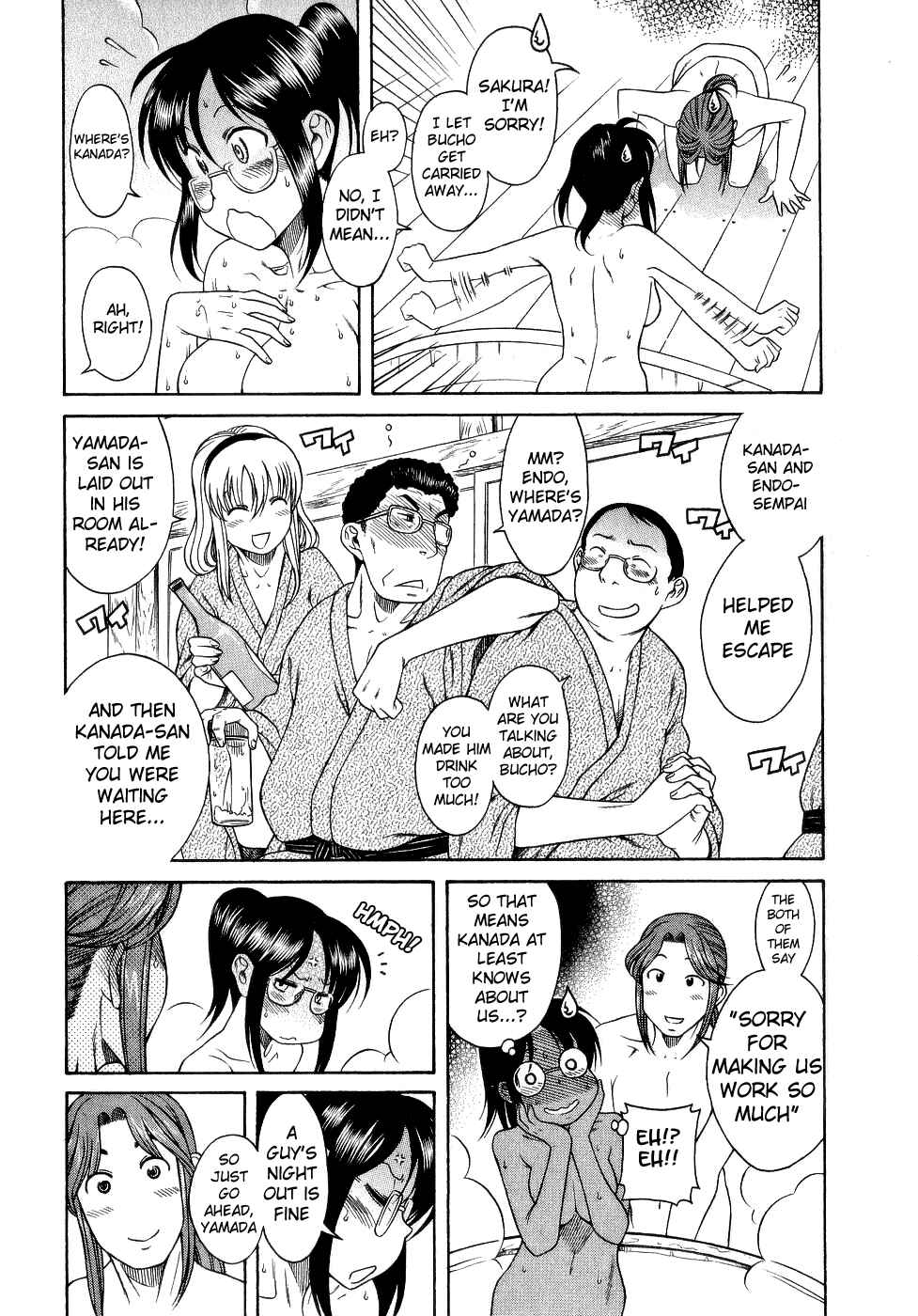 Page 18 Chapter 4 Koi wa Misoji wo Sugite kara