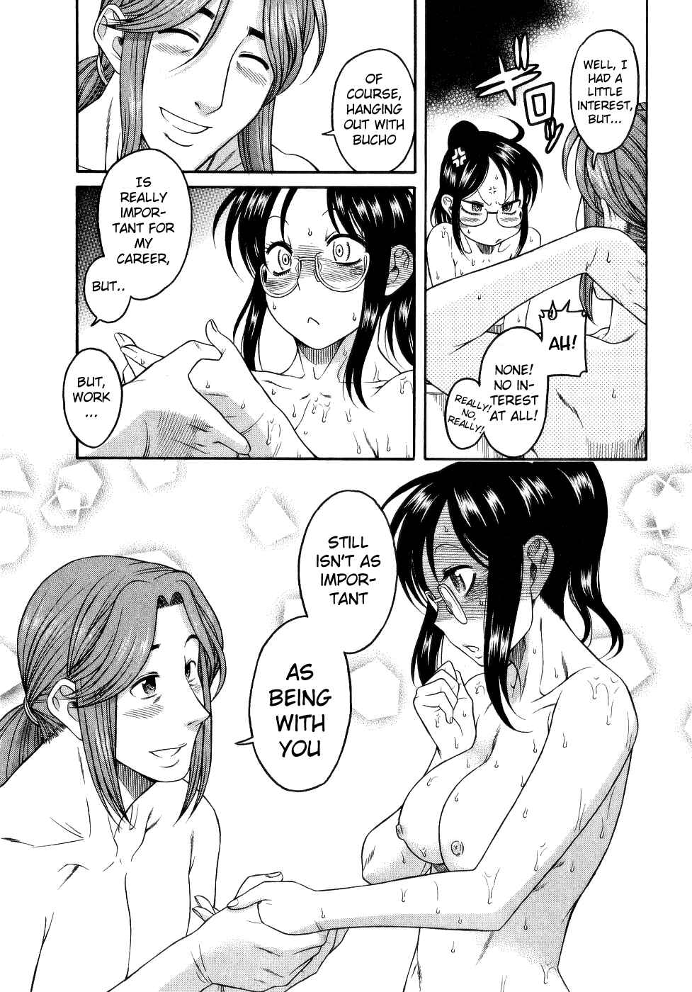 Page 19 Chapter 4 Koi wa Misoji wo Sugite kara
