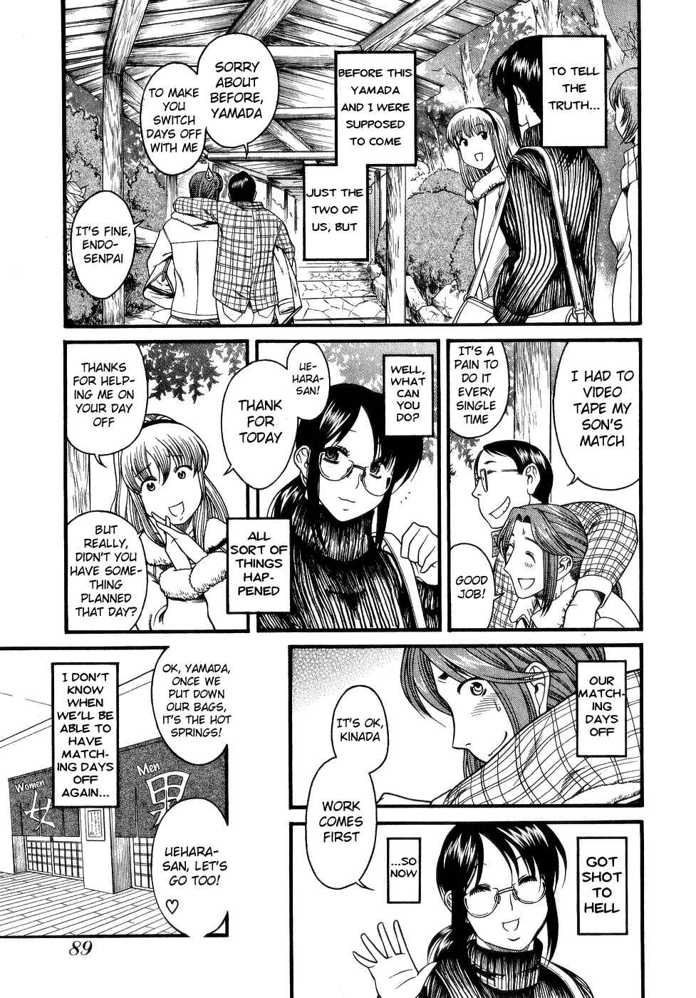 Page 3 Chapter 4 Koi wa Misoji wo Sugite kara