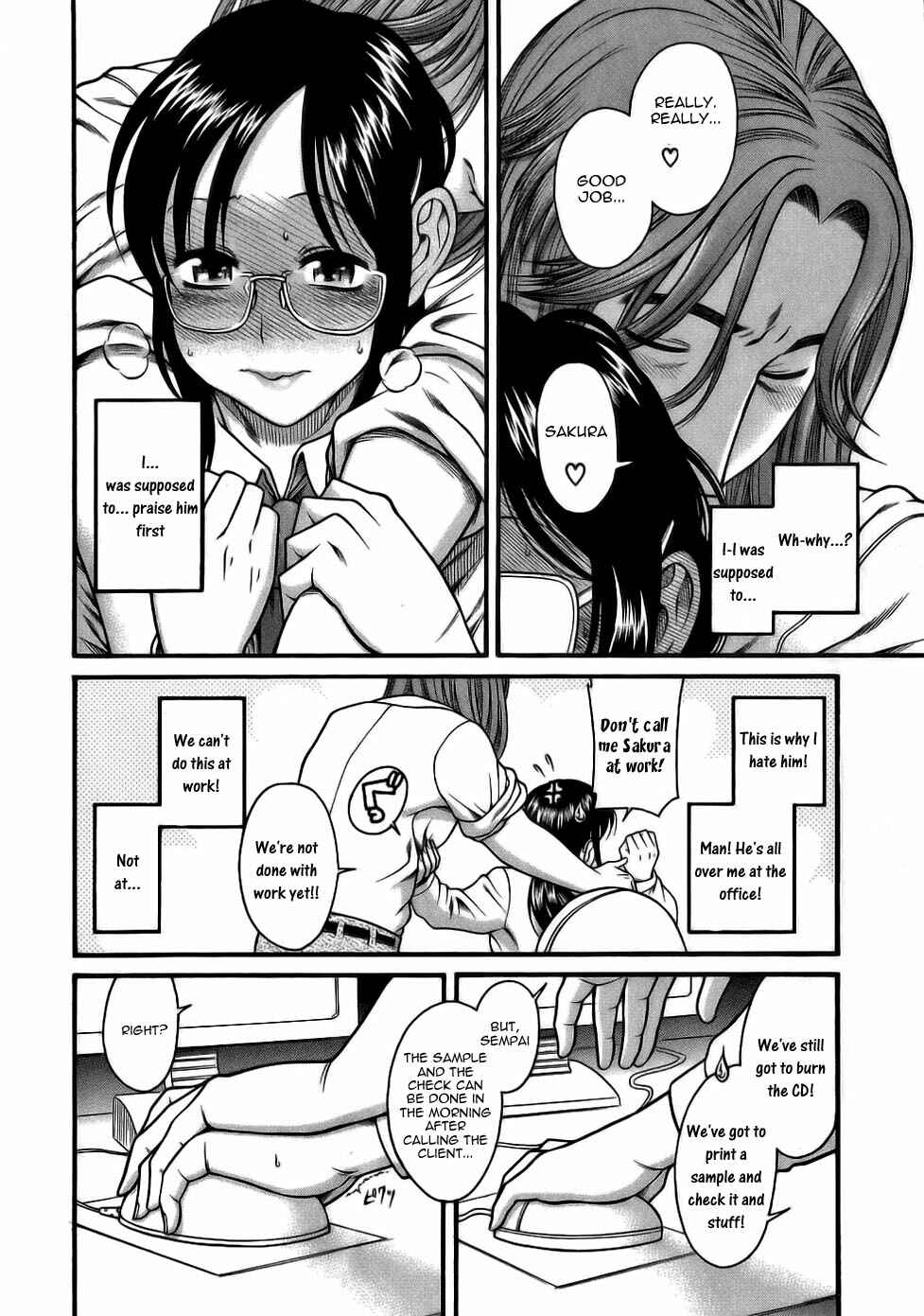 Page 20 Chapter 2 Koi wa Misoji wo Sugite kara