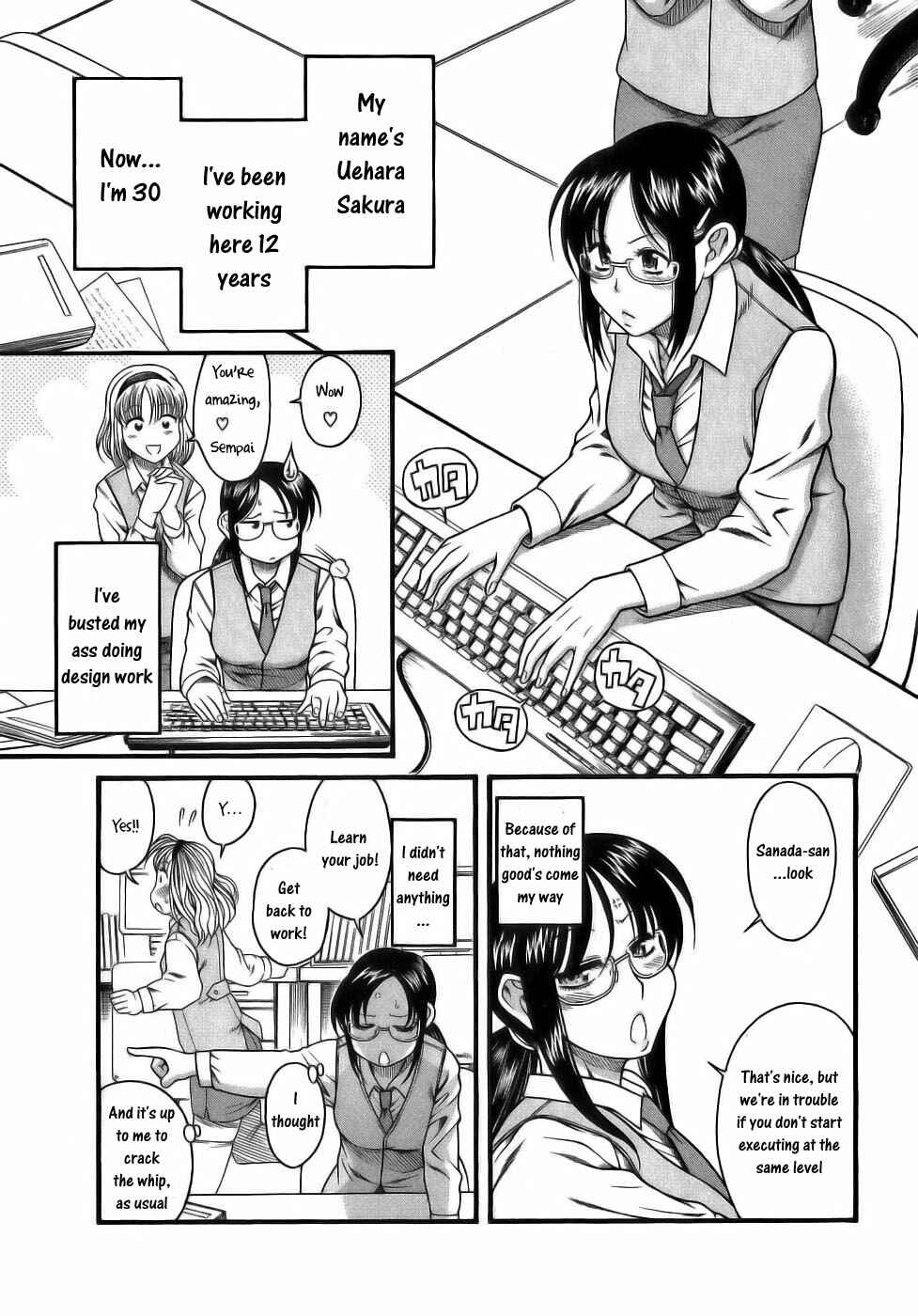 Page 7 Chapter 2 Koi wa Misoji wo Sugite kara