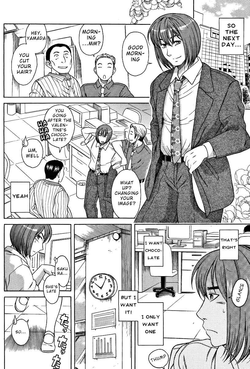 Page 10 Chapter 5 Koi wa Misoji wo Sugite kara