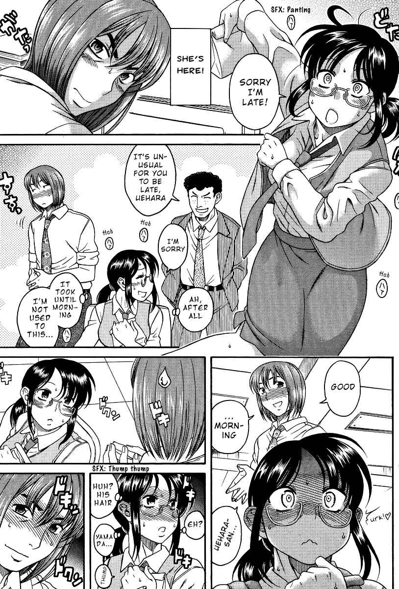 Page 11 Chapter 5 Koi wa Misoji wo Sugite kara