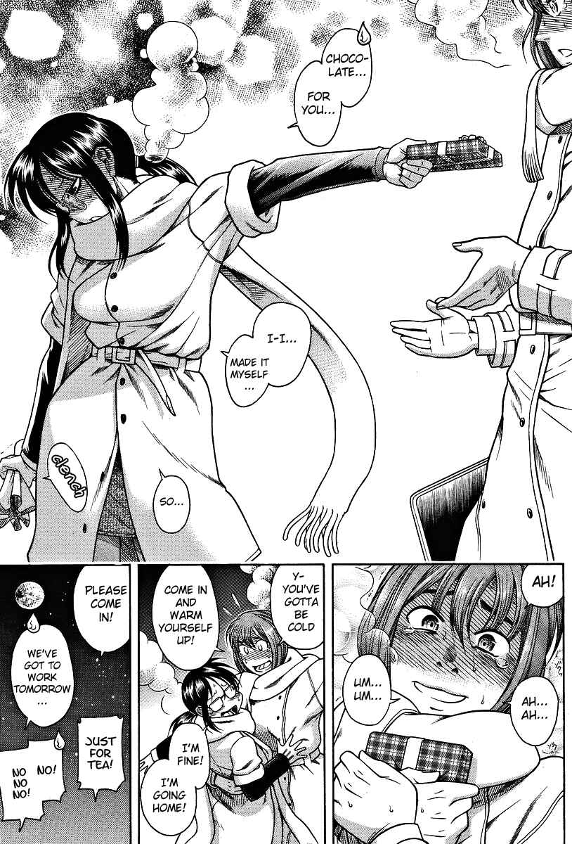 Page 23 Chapter 5 Koi wa Misoji wo Sugite kara