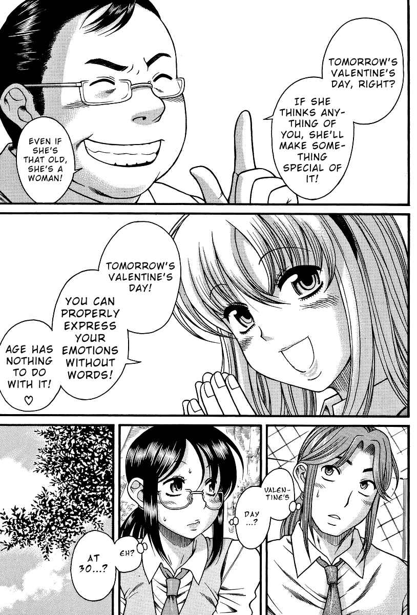 Page 9 Chapter 5 Koi wa Misoji wo Sugite kara
