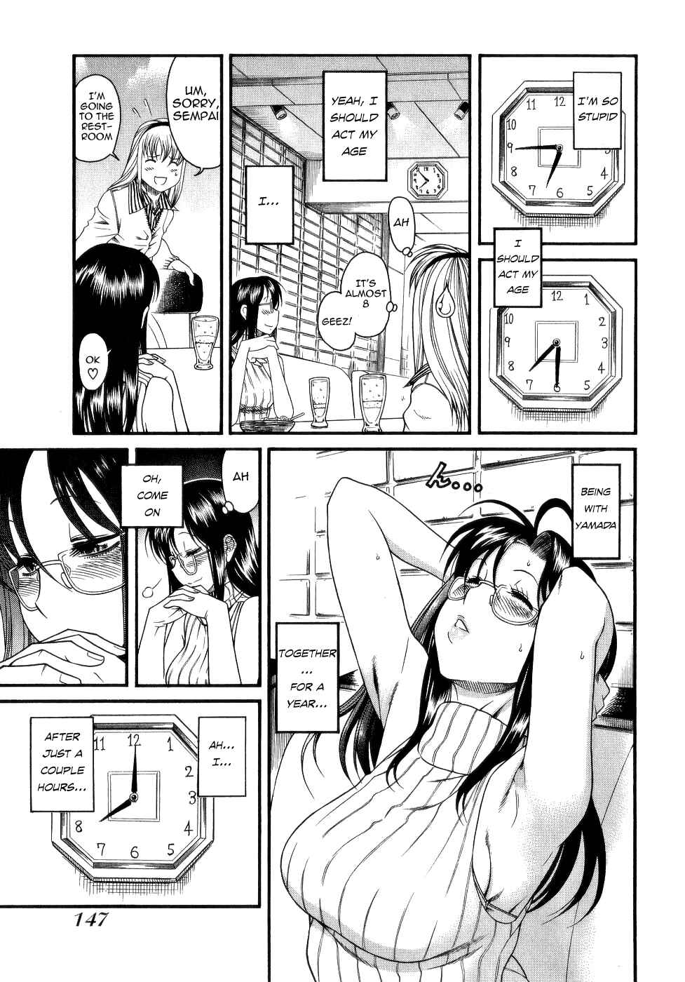 Page 13 Chapter 6 Koi wa Misoji wo Sugite kara