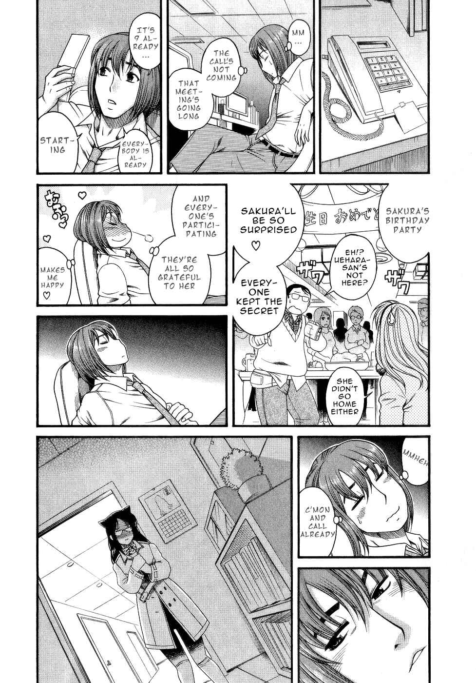 Page 17 Chapter 6 Koi wa Misoji wo Sugite kara