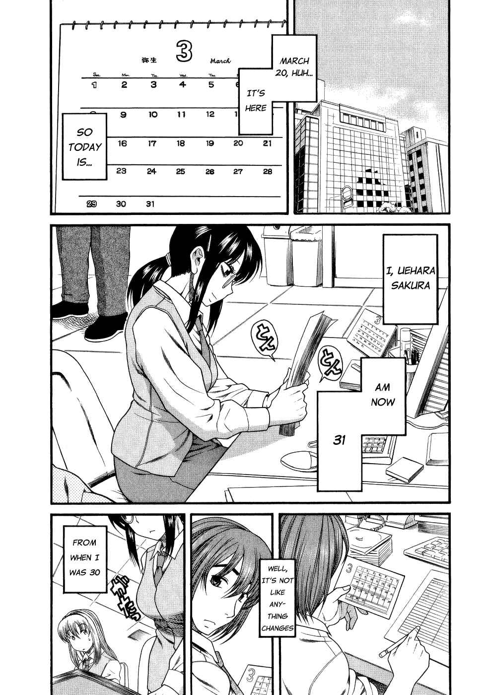 Page 5 Chapter 6 Koi wa Misoji wo Sugite kara