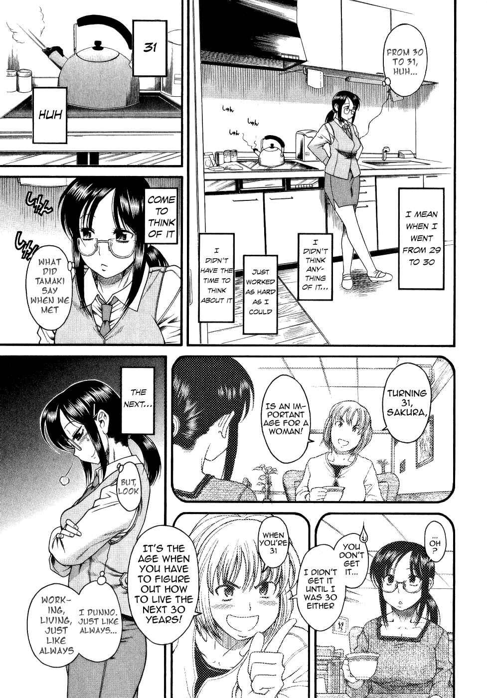 Page 7 Chapter 6 Koi wa Misoji wo Sugite kara