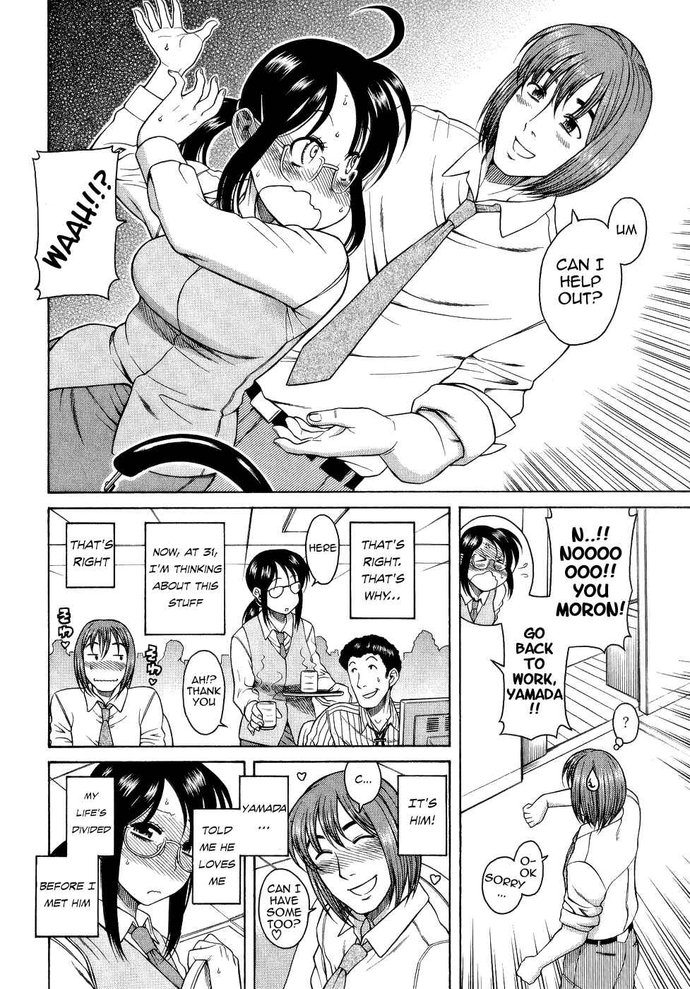 Page 8 Chapter 6 Koi wa Misoji wo Sugite kara