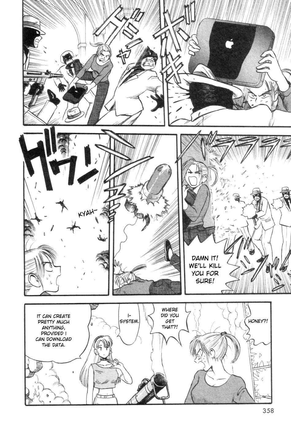Page 14 Chapter 10 Cutie Honey a Go Go!