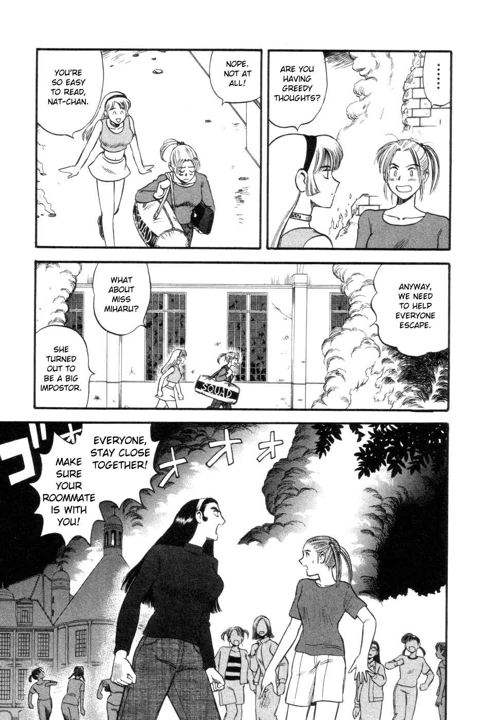 Page 15 Chapter 10 Cutie Honey a Go Go!