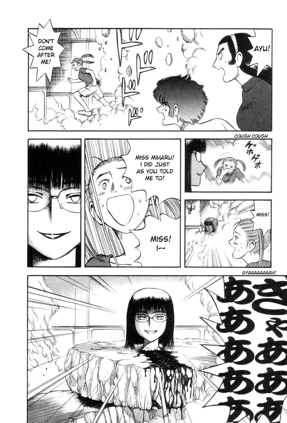 Page 24 Chapter 10 Cutie Honey a Go Go!