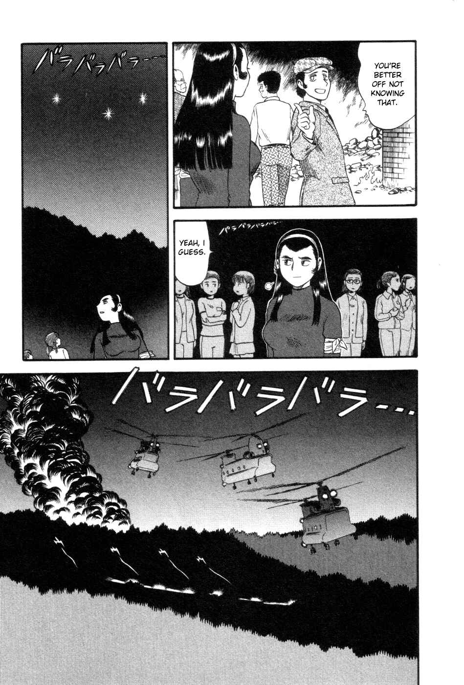 Page 35 Chapter 10 Cutie Honey a Go Go!