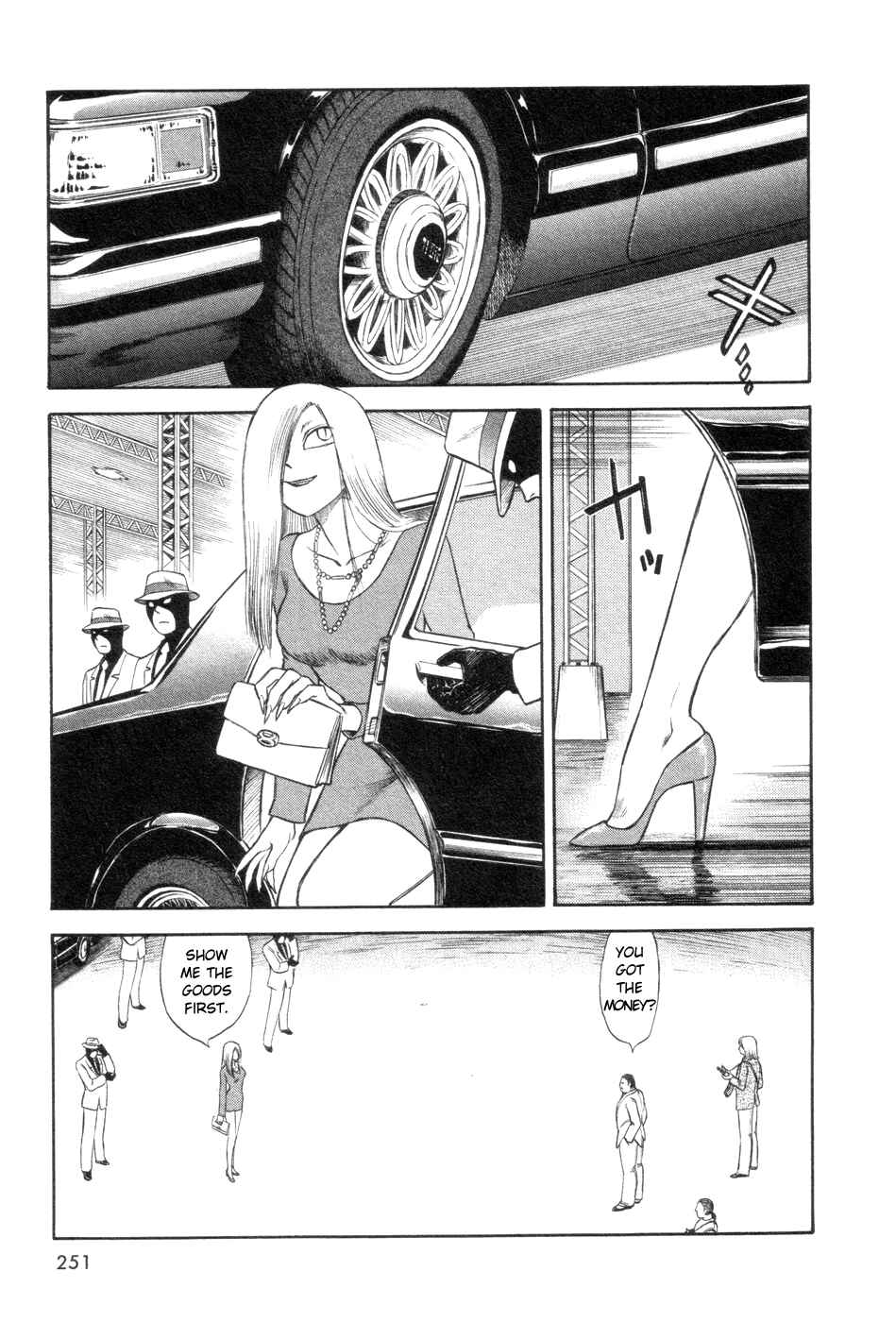 Page 11 Chapter 7 Cutie Honey a Go Go!