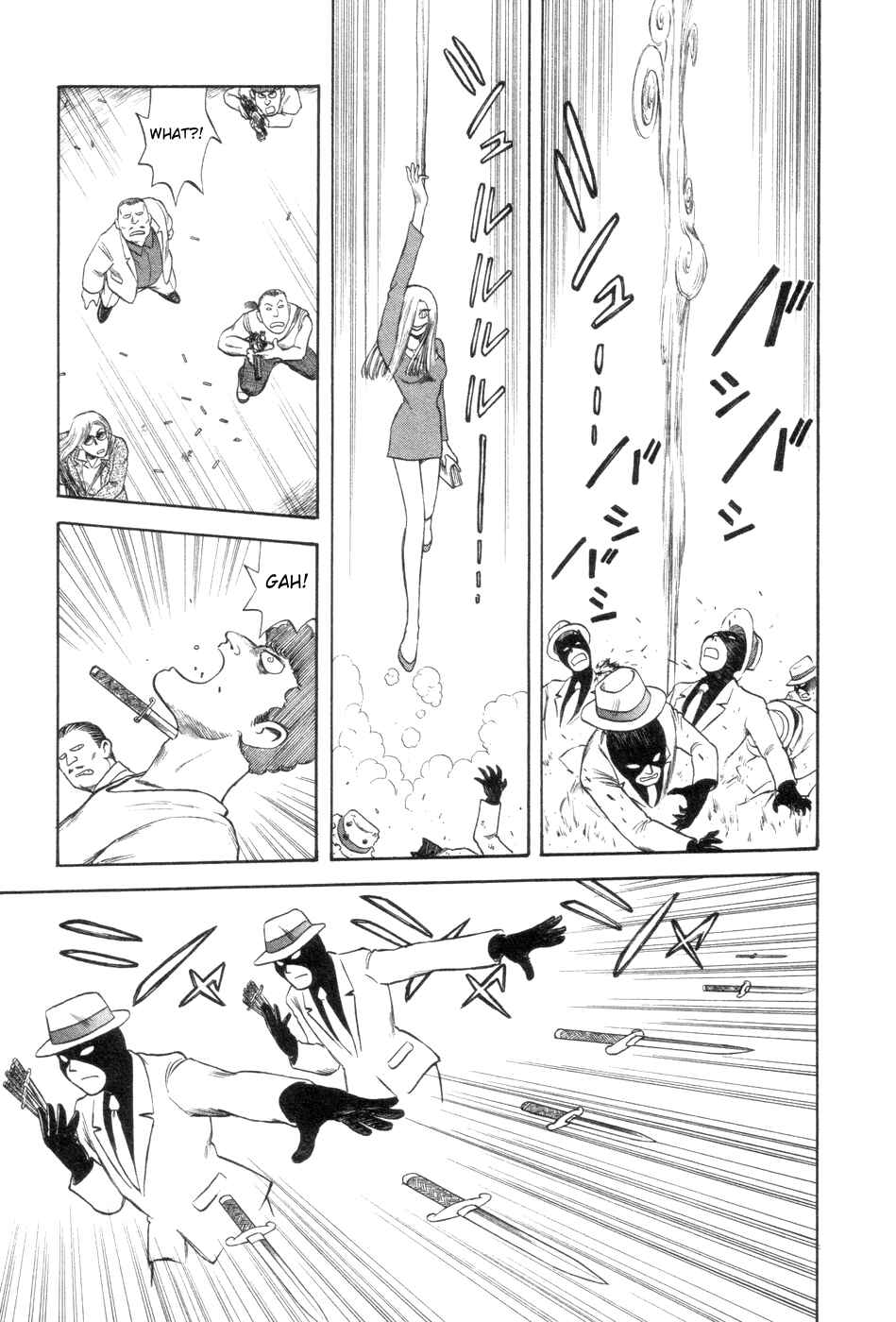 Page 15 Chapter 7 Cutie Honey a Go Go!
