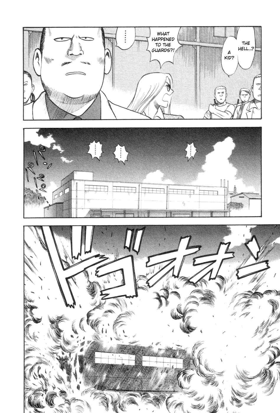 Page 18 Chapter 7 Cutie Honey a Go Go!