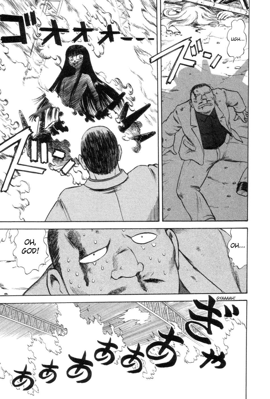Page 19 Chapter 7 Cutie Honey a Go Go!
