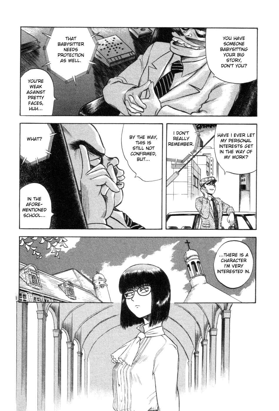 Page 23 Chapter 7 Cutie Honey a Go Go!