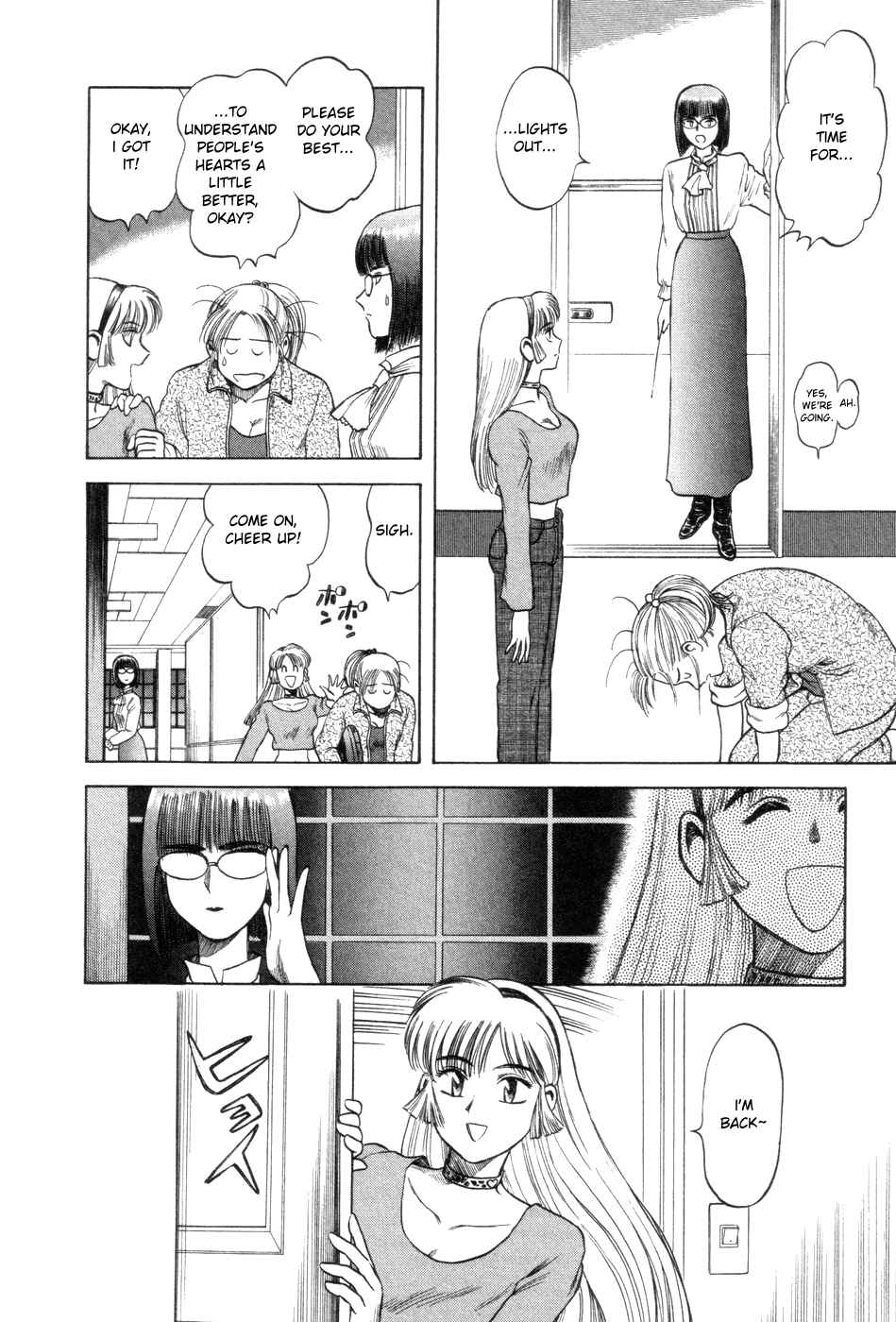 Page 32 Chapter 7 Cutie Honey a Go Go!