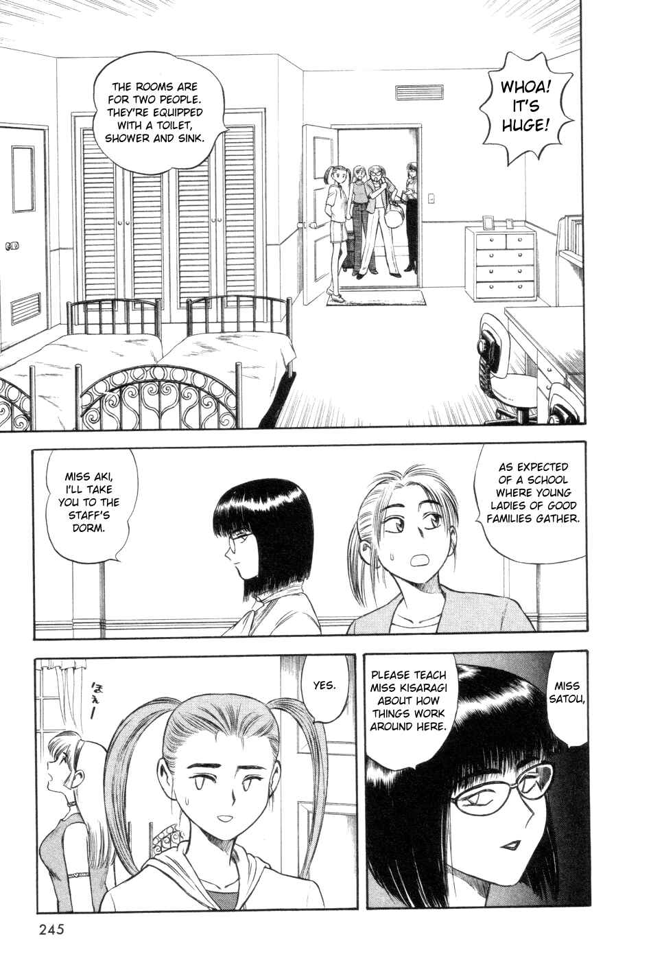 Page 5 Chapter 7 Cutie Honey a Go Go!