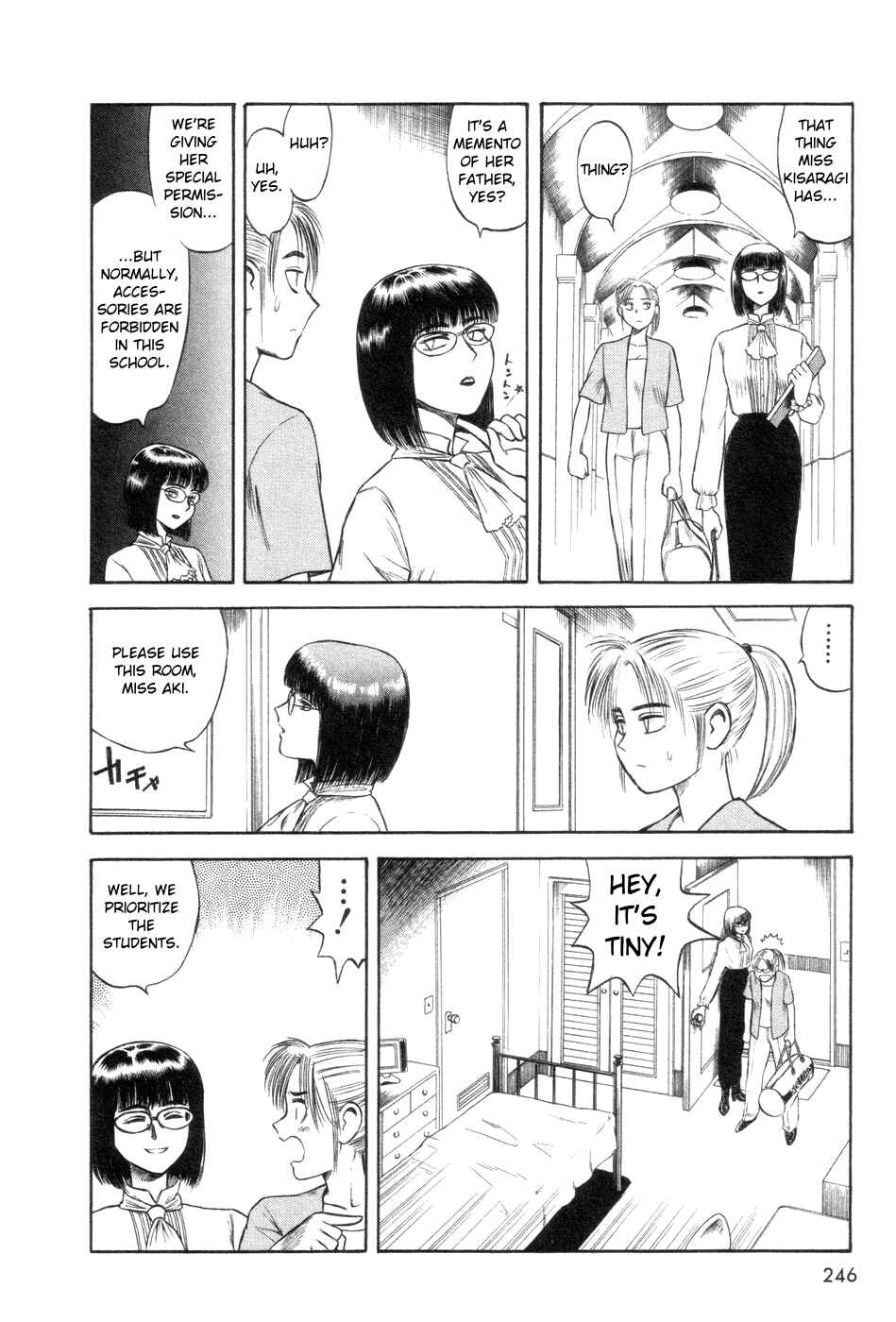 Page 6 Chapter 7 Cutie Honey a Go Go!