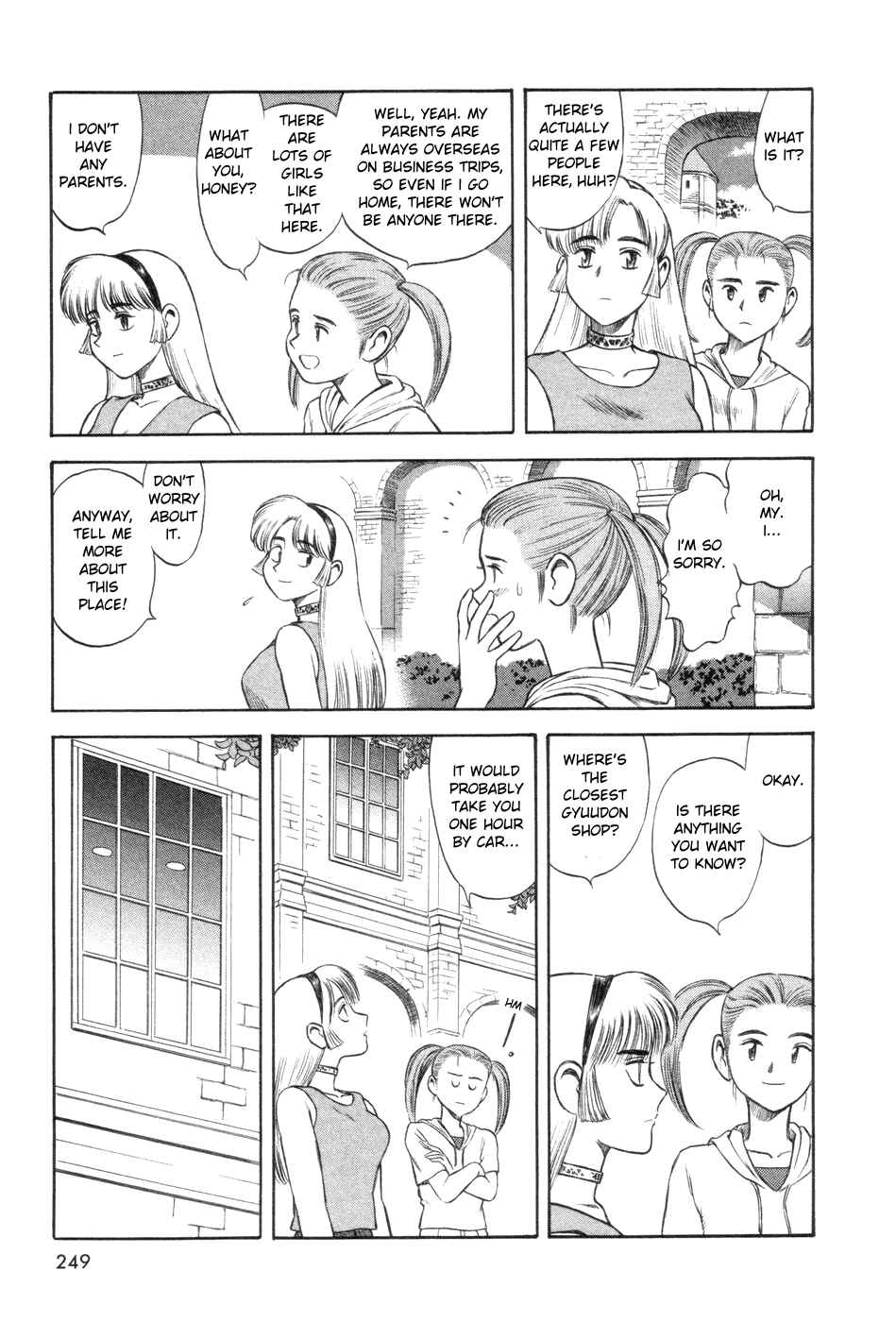 Page 9 Chapter 7 Cutie Honey a Go Go!