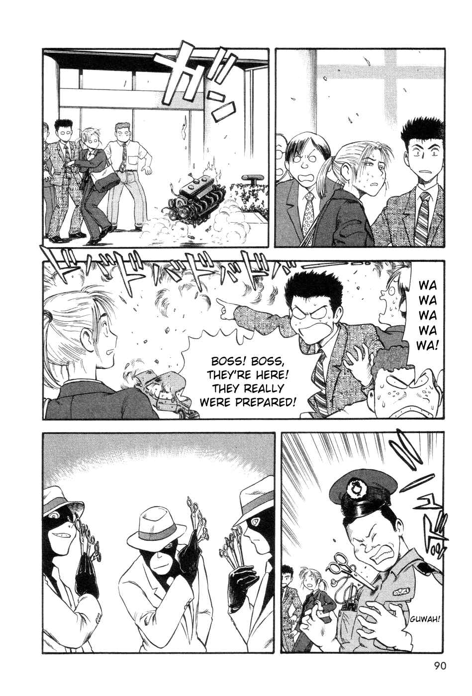 Page 22 Chapter 3 Cutie Honey a Go Go!