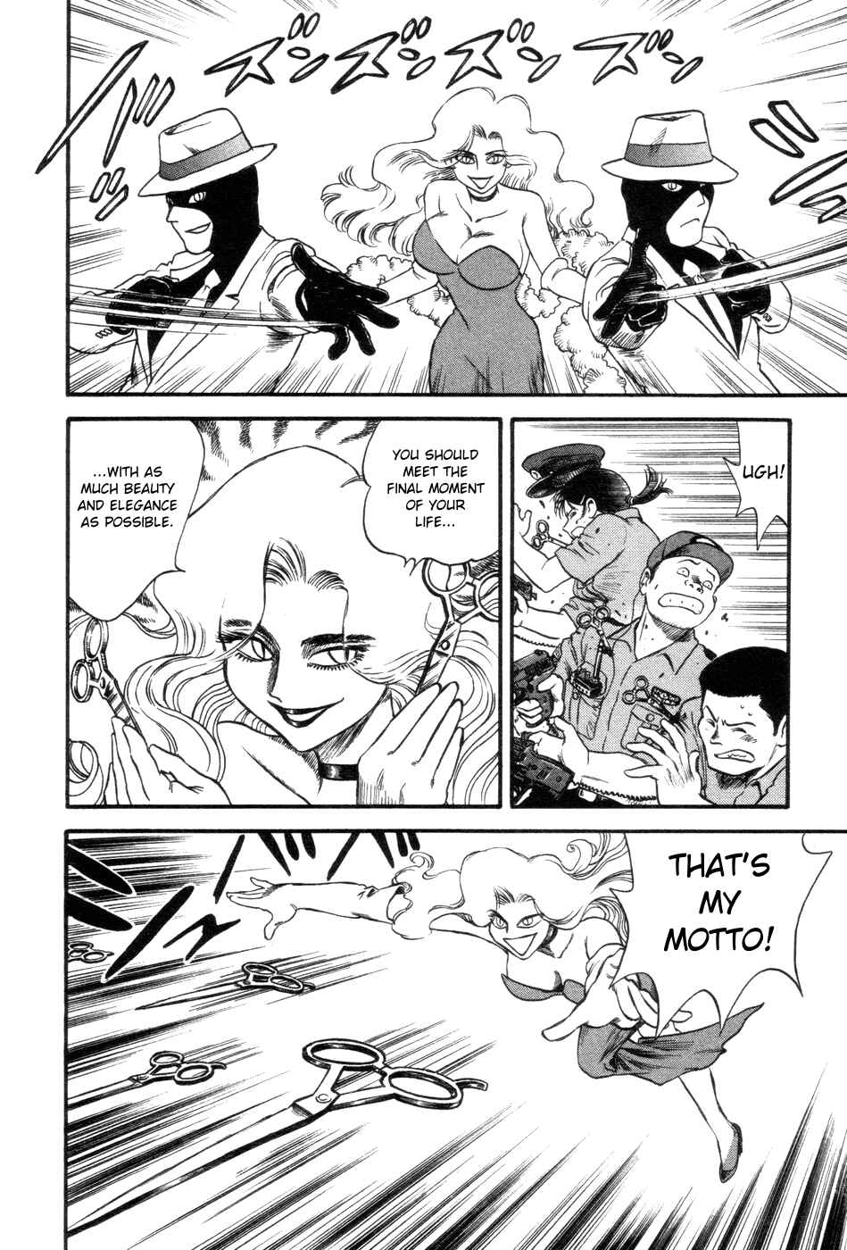 Page 26 Chapter 3 Cutie Honey a Go Go!