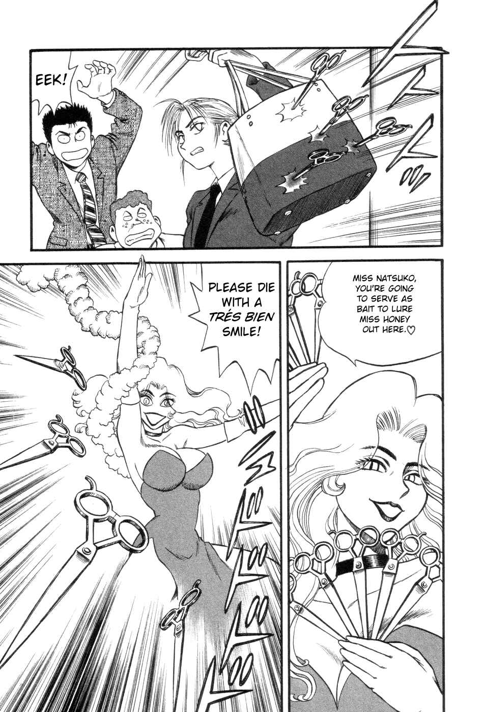 Page 27 Chapter 3 Cutie Honey a Go Go!