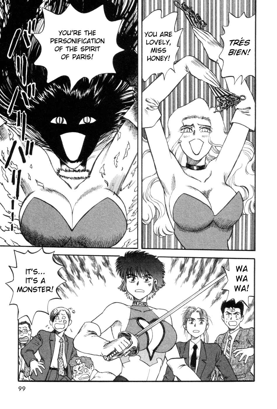 Page 31 Chapter 3 Cutie Honey a Go Go!