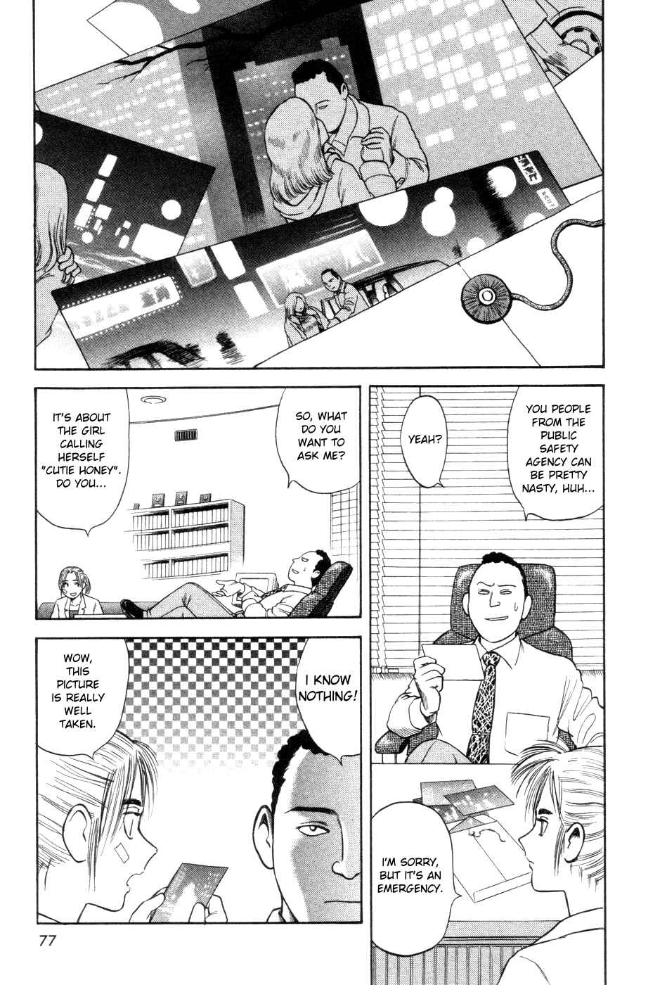 Page 9 Chapter 3 Cutie Honey a Go Go!