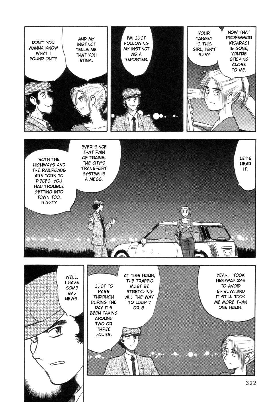 Page 10 Chapter 9 Cutie Honey a Go Go!