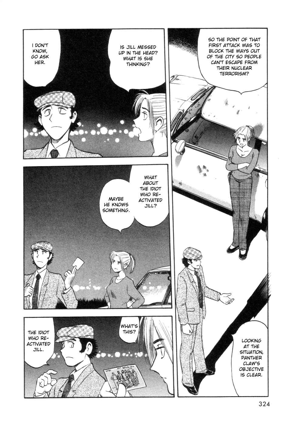 Page 12 Chapter 9 Cutie Honey a Go Go!