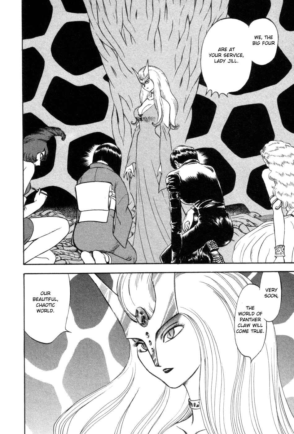 Page 16 Chapter 9 Cutie Honey a Go Go!