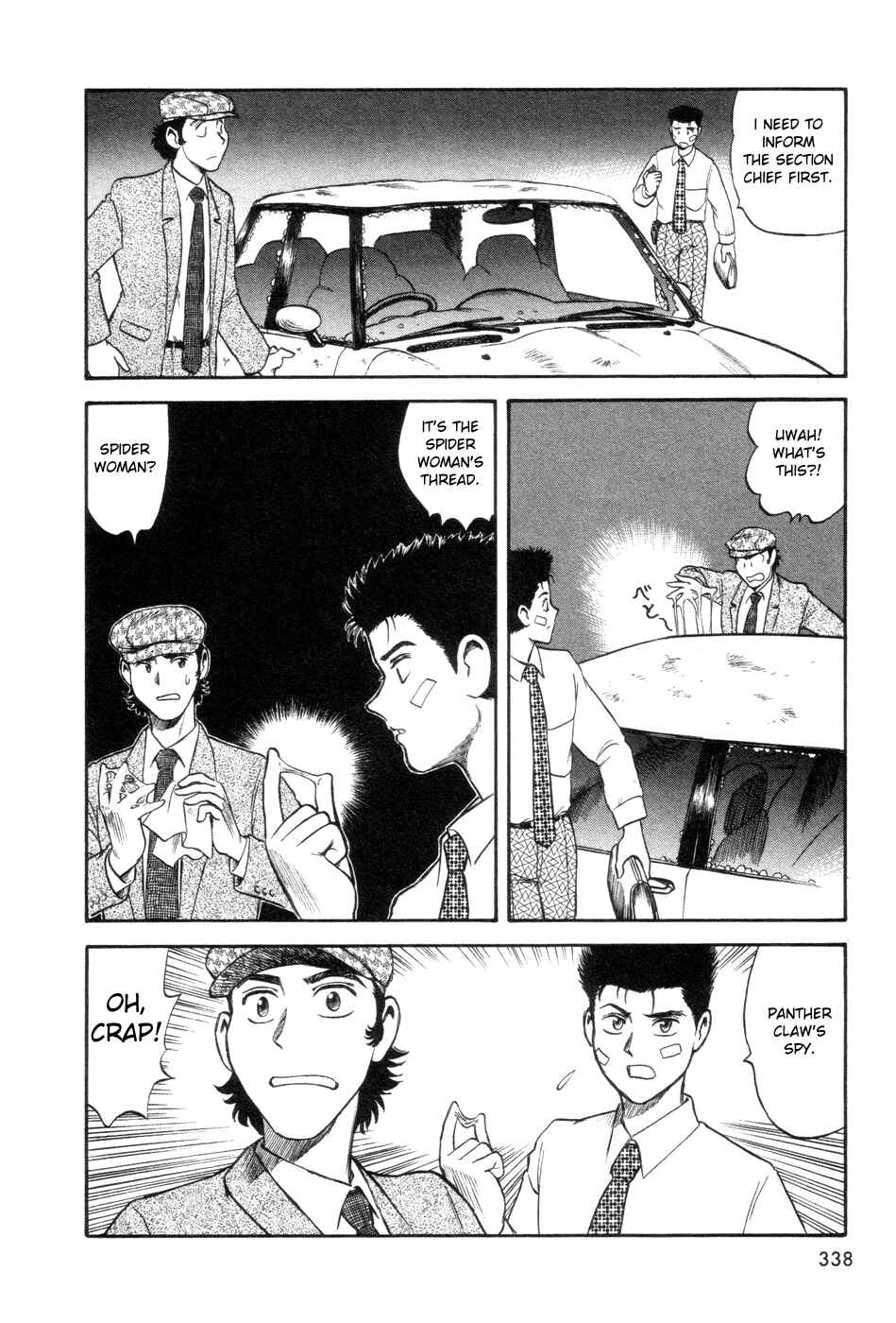 Page 26 Chapter 9 Cutie Honey a Go Go!