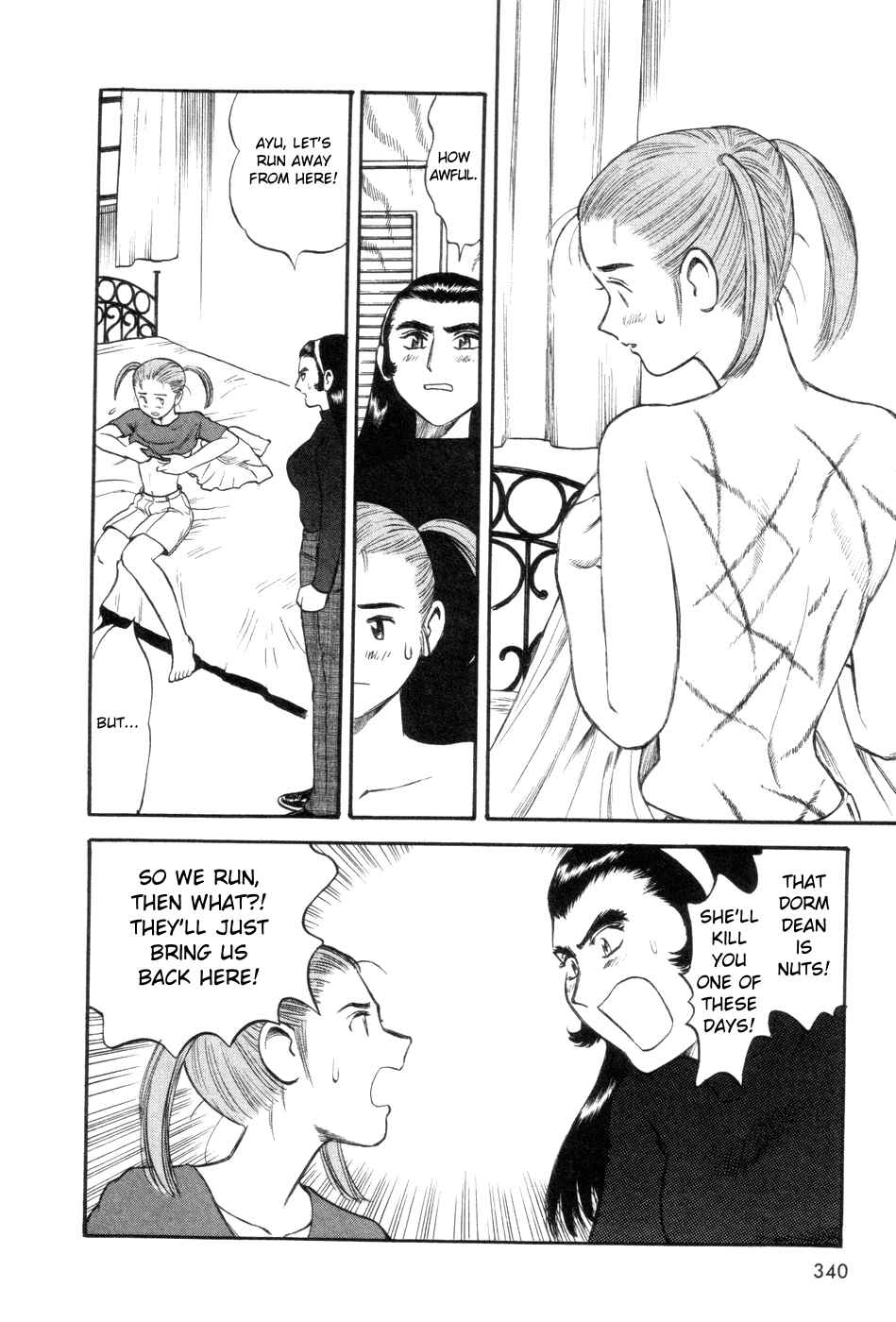 Page 28 Chapter 9 Cutie Honey a Go Go!