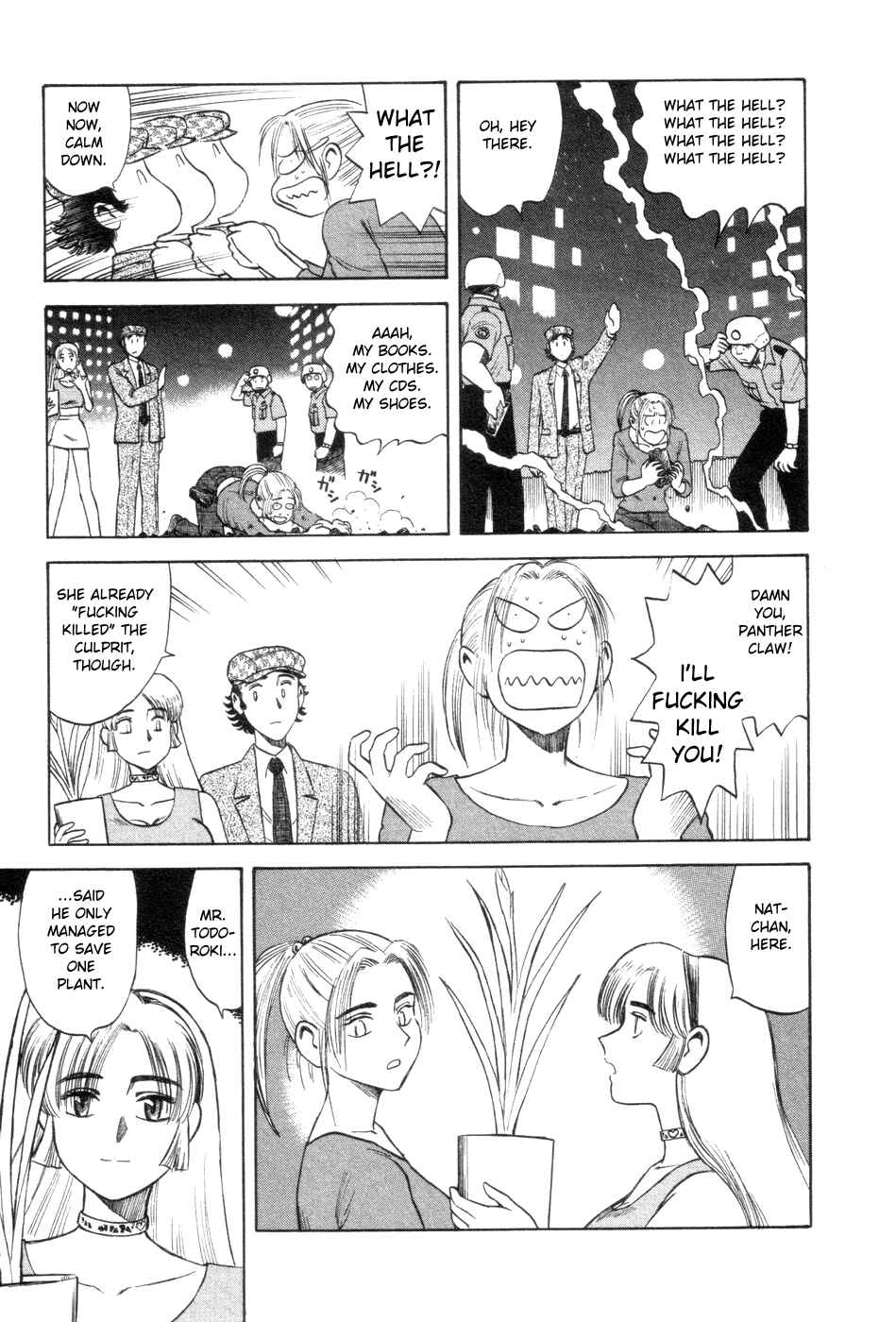 Page 3 Chapter 9 Cutie Honey a Go Go!