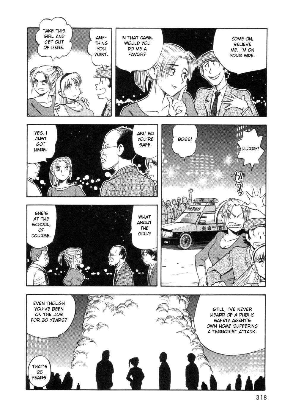Page 6 Chapter 9 Cutie Honey a Go Go!