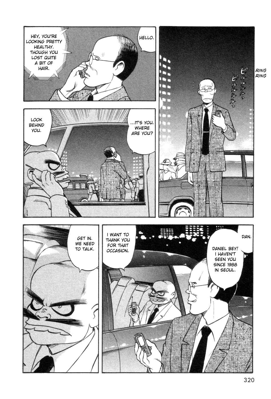 Page 8 Chapter 9 Cutie Honey a Go Go!