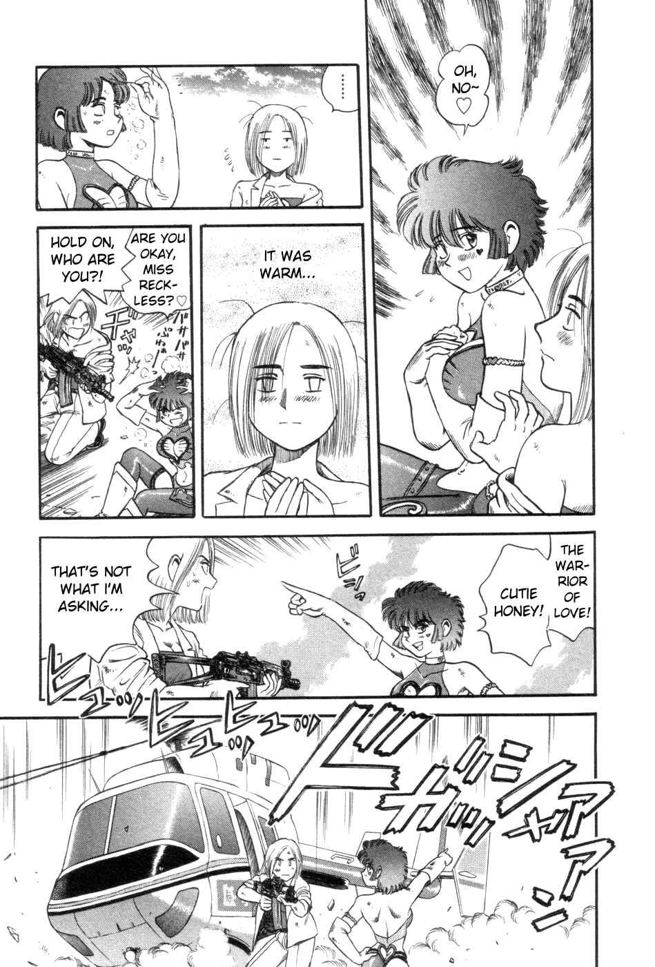 Page 11 Chapter 2 Cutie Honey a Go Go!